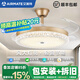 艾美特隱形風(fēng)扇燈一體2025新款家用客廳水晶吊扇燈餐廳大風(fēng)力吸頂臥室 特價36寸-變頻變光-遙控