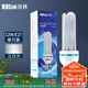 洛林（ROlin）led燈泡節(jié)能燈泡 e27大螺口 U型12W白光