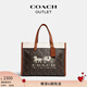 蔻馳（COACH）【禮物】奧萊女士女包馬車圖案印花和馬車徽章FIELD 30號托特包 B4/松露色 高光琥珀色