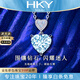 ?？ㄒ?HEEKAIYI項(xiàng)鏈女士海藍(lán)寶石項(xiàng)鏈奢侈首飾七夕情人節(jié)生日禮物送老婆送女友 海藍(lán)寶石項(xiàng)鏈-18k金鏈