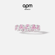 APM Monaco新品玫瑰粉色麥穗女生戒指時(shí)尚925銀飾送女友送閨蜜情侶對戒禮物 玫瑰水滴戒指 52(滿(mǎn)額享E卡)