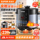 蘇泊爾（SUPOR）電壓力鍋家用電飯煲5L雙膽全自動智能預(yù)約口感可選電飯鍋食觸安全認證高壓鍋4-6人 【提鮮保營養(yǎng)】雙膽不粘鍋 5L