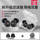 小米家優(yōu)品通用耳塞睡眠睡覺(jué)專用隔音降噪不傷耳朵防打呼嚕噪音 [星云黑]送耳帽2對(duì)+便攜收納包 [舒適不漲耳]四重閉環(huán)降噪[自主品牌,介意勿拍]