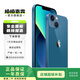 蘋果13 Apple iPhone 13 (A2634) 二手5G手機 國行雙卡雙待 藍色 256G 5G 全網(wǎng)通
