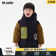馬·拉丁（M.Latin）/童裝兒童羽絨服冬新款男小童立體口袋中長(zhǎng)羽絨服 藏青 120cm