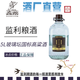 監(jiān)糧 傳統(tǒng)智慧·民間情趣監(jiān)利糧酒高粱酒純糧53度新國標(biāo)清香型白酒大容量玻璃5L泡藥酒自飲 53%vol 5L 1瓶 53度