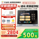 作業(yè)幫學(xué)習(xí)機(jī)T30/P50/T35/X58【下單領(lǐng)至高500補(bǔ)貼】2025煥新升級(jí)BZ23A幼小初高全科學(xué)習(xí)AI護(hù)眼屏學(xué)習(xí)機(jī) 作業(yè)幫學(xué)習(xí)機(jī)T30  8G+256G【爆款】