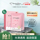 我的美麗日記（MY BEAUTY DIARY）日志臺(tái)灣原裝進(jìn)口面膜熊果素8片/盒光滑凈白水潤(rùn)