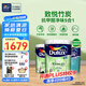 多樂士（Dulux）致悅竹炭抗甲醛五合一凈味室內(nèi)乳膠漆墻面抗菌油漆涂料白色 A8146 套裝 白漆 不可調(diào)色 54L*1件