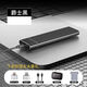 西部數(shù)據(jù)智慧屏通用移動(dòng)硬盤16TB 8T高速4t大容量2t硬盤外置電 16TB下單顏色備注