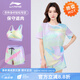 李寧（LI-NING）泳衣女防曬沙灘服分體三件套 水上運動比基尼背心短褲溫泉罩衫 花粉色沙灘服【分體三件套】 M 【身高155-160體重40-49kg】
