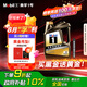 美孚（Mobil）金美孚換殼全合成汽機油經(jīng)典表現(xiàn) 曜石黑金系列 0W-20SP級4L