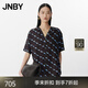 JNBY/江南布衣25夏新品襯衫短袖V領(lǐng)簡(jiǎn)約寬松含桑蠶絲5P4213380 202/暗咖系 S