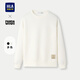 海瀾之家（HLA）衛衣男圓領(lǐng)繡花長(cháng)袖男秋季 本白9K L 175/92A 推薦137~150斤