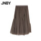 JNBY/江南布衣25夏半身裙女網(wǎng)紗A型寬松層次立體捏皺設計5P6D1575H
