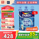 多樂士（Dulux）森呼吸淳零科技抗堿防霉內(nèi)墻乳膠漆A931-65212底漆5L