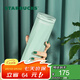 星巴克（Starbucks）杯子隨行杯切面款不銹鋼隨行杯水杯男女473ml七夕教師送禮