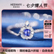 ?？ㄒ理?xiàng)鏈女士矢車菊藍(lán)色寶石吊墜奢侈首飾情人節(jié)生日禮物送 矢車菊藍(lán)寶石+意大利18金鏈/4.4g
