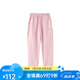 森林棠【親子防曬涼涼褲】森林棠25夏季「輕彈透氣」兒童戶外徒步運(yùn)動褲 葑門荷花 120