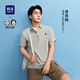 HLA海瀾之家POLO男25曾舜晞同款藝術(shù)家ZOLA聯(lián)名HNTPD2J029A