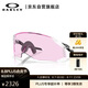 OAKLEY歐克利騎行眼鏡戶(hù)外運(yùn)動(dòng)鏡護(hù)目鏡墨鏡Velo Kato 0OO9501-03