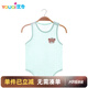 優(yōu)奇嬰兒包屁衣服夏季薄款純棉寶寶護肚小背心新生兒吊帶三角哈衣肚兜