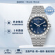帝舵（TUDOR）明星同款男皇家系列自動機(jī)械男士腕表41mm 鋼帶藍(lán)盤m28600-0005