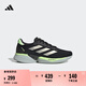 adidas領(lǐng)航系列Supernova Eterno舒適隨心暢跑慢跑鞋男女阿迪達斯 黑色/亮金屬鐵灰/綠   42