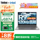 ThinkPad聯(lián)想ThinkBook 14+ 2025筆記本電腦補貼20% 學(xué)生CAD制圖辦公輕薄本 高性能AI銳龍R7可選揚天手提本 R7-8745H 32G 1TB固態(tài)｜TB14 官方正品 精裝