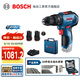 博世（BOSCH） GSB 12V-30無(wú)刷沖擊鉆12V鋰電充電式電鉆手電鉆電動(dòng)螺絲刀 GSB 12V-30 +33支附件套裝