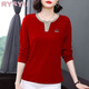 RYSYU春秋寬松2025新款打底女裝洋氣媽媽長(cháng)袖T恤衛衣顯瘦時(shí)尚上衣女士 棗紅色女士小天鵝長(cháng)袖一件裝【z】 2XL 建議體重110斤-125斤