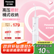 松下（Panasonic）沖牙器洗牙器牙線水牙線伸縮便攜脈沖水流牙齒沖洗器入門新手款生日七夕情人節(jié)禮物送男女友JDJ1