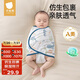 貝肽斯嬰兒睡袋夏季防驚跳睡袋四季棉質(zhì)新生兒襁褓巾寶寶睡覺神器單層 S