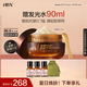 HBN纖連蛋白修護(hù)凝水霜彈簧霜舒緩敏感肌特護(hù)霜生日禮物送女友