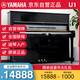 【京東自營】雅馬哈鋼琴YAMAHA 二手鋼琴 U1/U2/U3日本原裝進(jìn)口立式鋼琴初學(xué)考級