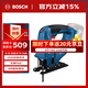 博世（BOSCH）GST 183-LI 充電式鋰電無刷曲線鋸木材金屬切割 裸機(jī) 內(nèi)含鋸條