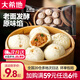 大希地面點(diǎn)早餐【任選套餐】小籠包點(diǎn)肉包子早餐半成品兒童早點(diǎn)冷凍食品 鮮肉小籠包125g