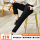 betu百圖女裝高腰九分褲休閑褲女2202T57 黑色 XS