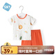 舒貝怡嬰兒衣服短袖套裝夏季寶寶純棉短褲兩件套兒童外出衣服 白色90CM