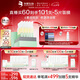 夸迪戰(zhàn)痘次拋精華1ml*30支玻尿酸溫和凈痘舒緩護(hù)膚品七夕情人節(jié)禮物