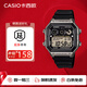 CASIO男表小方塊十年電力防水手表日韓表黑色AE-1300WH-8A  七夕送男友 AE-1300WH-8A（京倉京配）