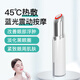 去眼袋消除重度眼袋專用儀器美眼儀眼袋黑眼圈美顏儀眼部震動(dòng)棒 【充電款-白】恒溫?zé)岱?高頻震動(dòng)/紅光護(hù)理