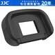 JJC 適用佳能EG眼罩Canon 5D3 5D4 5DS 5DSR 7D2 1DX3 1DS3 1DX2單反相機(jī)取景器罩 接目鏡配件