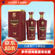 郎酒 郎牌特曲 白酒 新老包裝隨機發(fā)貨中秋送禮 50度 500mL 2瓶 郎牌特曲T8雙支裝