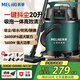 MELNG美菱吸塵器家用1600W大功率商用裝修美縫開(kāi)荒工業(yè)干濕吹大吸力吸拖一體強(qiáng)力桶式吸塵機(jī)20L國(guó)家補(bǔ)貼T010