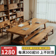 官顧客廳實(shí)木大書桌雙層去客廳化辦公桌學(xué)習(xí)寫字桌會議大板長條工作臺 松木單桌:120*70*75cm 板厚5cm