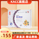 KACC【認準旗艦正品】6.0版紙尿褲拉拉褲T型吸收槽輕薄透氣干爽尿不濕 拉拉褲XXL碼76片【15kg以上】