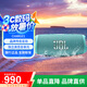 JBL CHARGE5  CHARGE6沖擊波五代 沖擊波6便攜式藍牙音箱+低音炮 戶外防水防塵 桌面音響賽道揚聲器 CHARGE5綠色