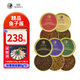 芙思塔生鮮海鮮魚(yú)子醬即食5種口味鱘魚(yú)子醬6g*5魚(yú)籽醬開(kāi)罐即食源頭直發(fā)