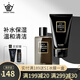 Dreamtimes k2三部曲男士護膚品水乳套裝控油補水保濕男祛痘男洗面奶爽膚水 K2爽膚水+K2潔面